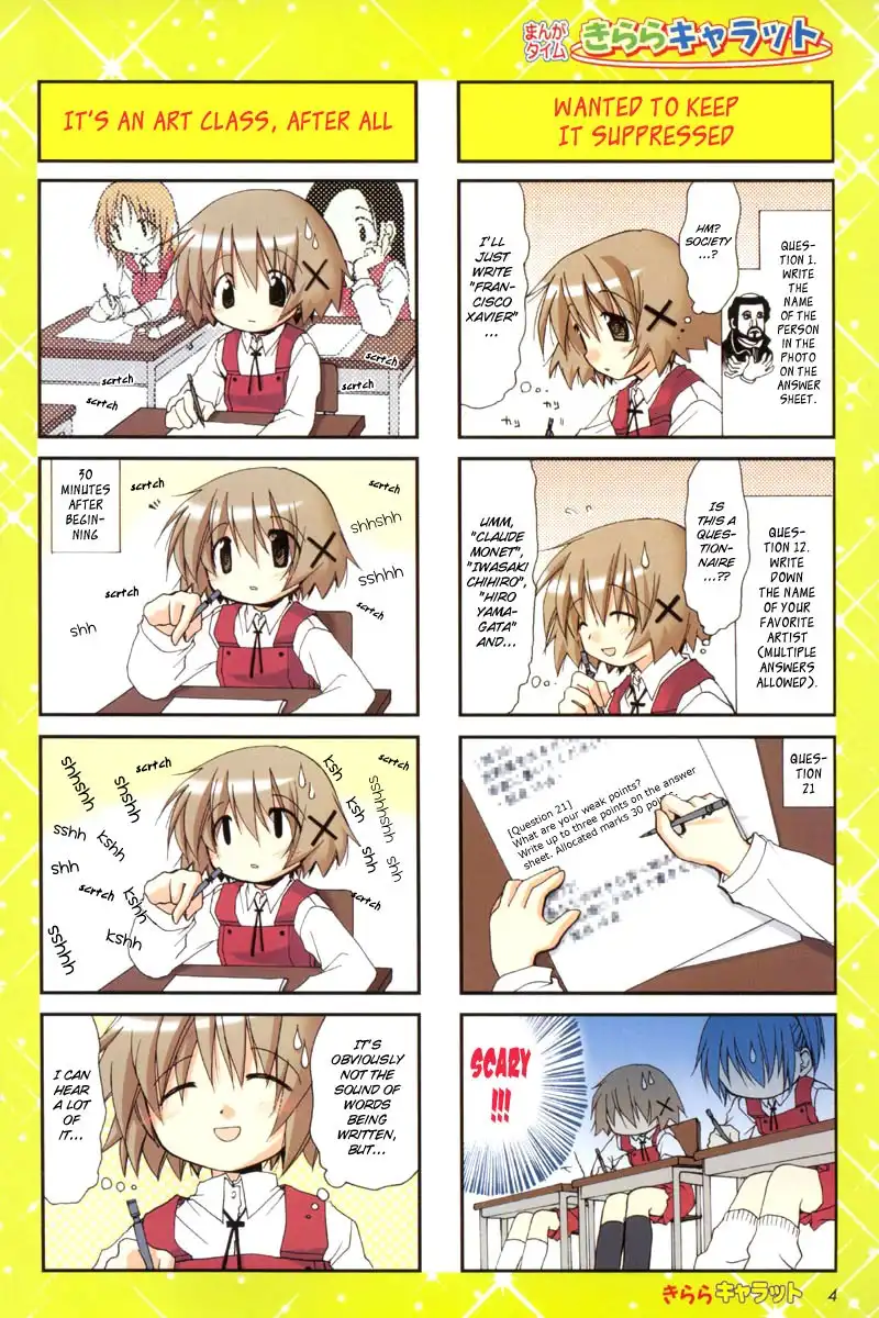 Hidamari Sketch Chapter 6 6